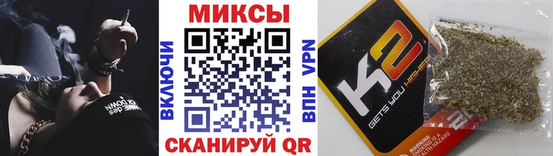купить наркотики сайты  Богучар  БУТИРАТ жидкий экстази 