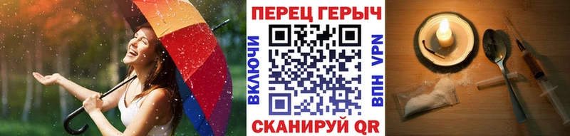 сайты даркнета формула  Богучар  ГЕРОИН афганец 
