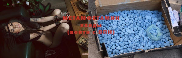 МДМА Алексеевка