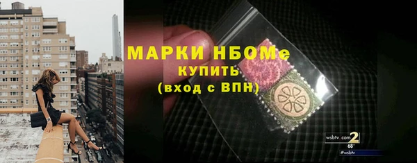 МДМА Алексеевка