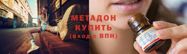 трава Алзамай
