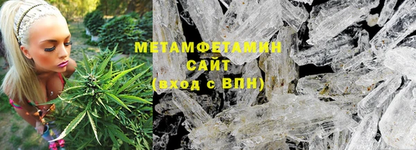 МДМА Алексеевка