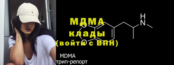 трава Алзамай