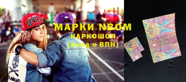 скорость mdpv Алексин
