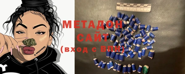 МДМА Алексеевка