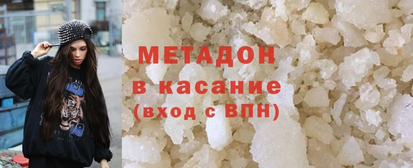 скорость mdpv Алексин