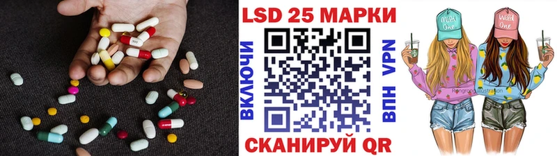 Лсд 25 экстази ecstasy  купить наркоту  Богучар 