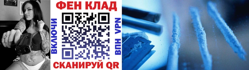 кракен маркетплейс  купить закладку  Богучар  Метамфетамин Декстрометамфетамин 99.9% 